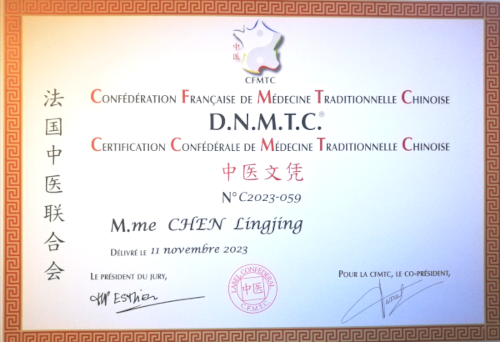 diplomeDNMTC